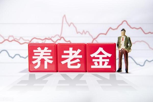 1995年出生的人今年具体多少周岁了，怎么计算？