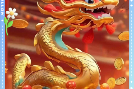 属龙人在2025蛇年运势如何？需要注意哪些方面才能趋吉避凶？