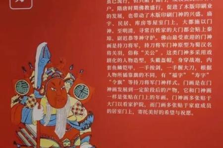 2012年龙年春节具体是哪一天及农历新年习俗