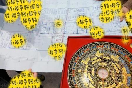 免费测算2026年2月开业黄道吉日，求财源广进生意兴隆的择日方法