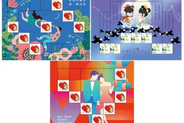 2021年七夕节是公历几月几号，3分钟速成