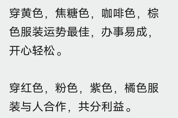 2005年属鸡女孩2024年学业运势如何看未来发展 2005年属鸡女孩2024年学业运势如何看未来发展