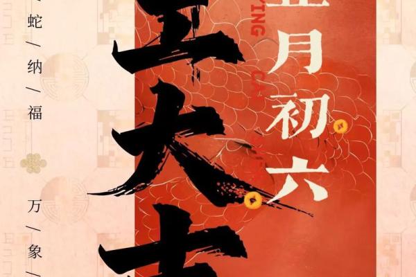 2025年11月开业好日子(2025年11月适合开业大吉的日子) 2025年11月开业好日子(2025年11月适合开业大吉的日子)