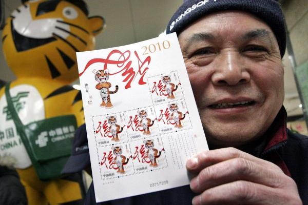 错落有致”打一个生肖动物 错落有致打一生肖谜底是什么