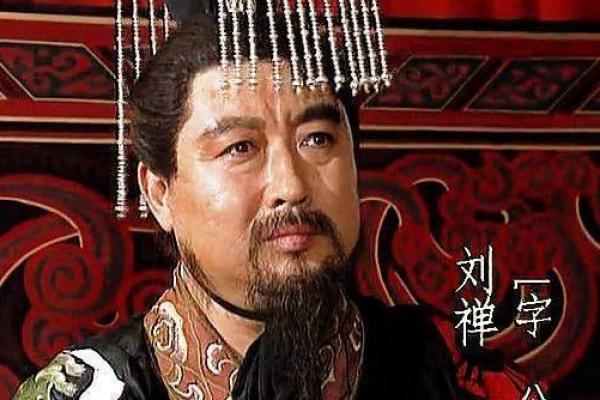 阿斗的江山”打一准确生肖 阿斗江山对应生肖查询