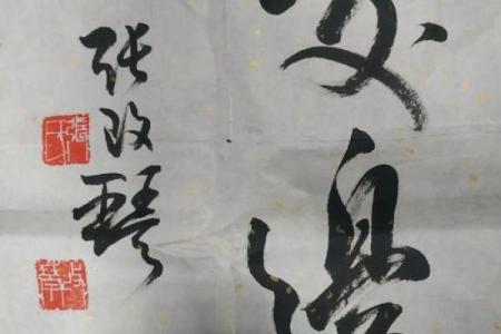 隐隐飞桥隔野烟”打一个生肖动物 隐隐飞桥隔野烟猜生肖答案