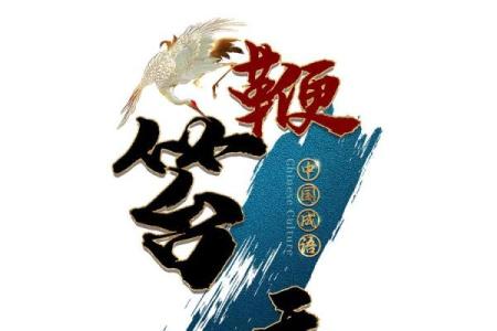 鞭笞天下”打一准确生肖 鞭笞天下指什么生肖动物