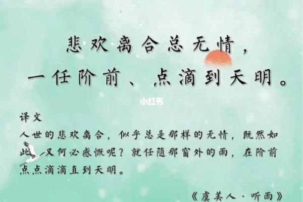 转面无情是什么生肖 转面无情打一生肖答案