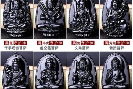 马上观花十二朵是什么生肖 马上观花十二朵生肖查询