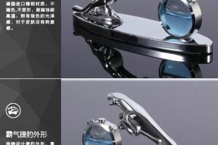 香车宝马”打一准确动物生肖 香车宝马指什么生肖动物