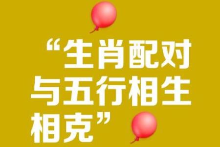 面黄肌瘦代表什么生肖 面黄肌瘦是哪个动物生肖