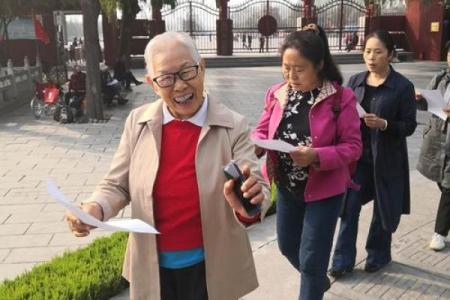鹤发童颜的生肖指什么生肖 什么生肖象征鹤发童颜