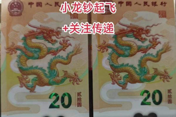 遮天蔽日是什么生肖 遮天蔽日打一生肖答案