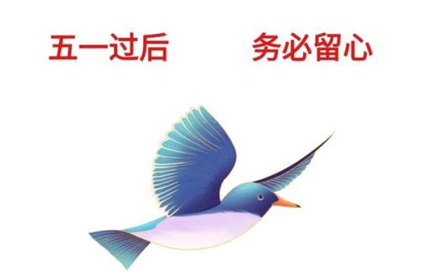 逗留不进”是什么生肖动物 逗留不进的生肖动物查询