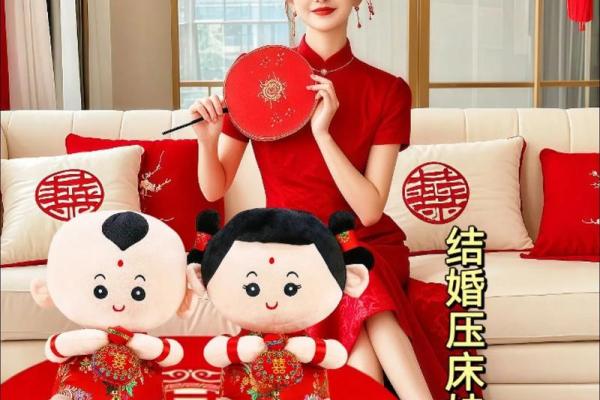 金童玉女打一最佳生肖 金童玉女指什么生肖结婚