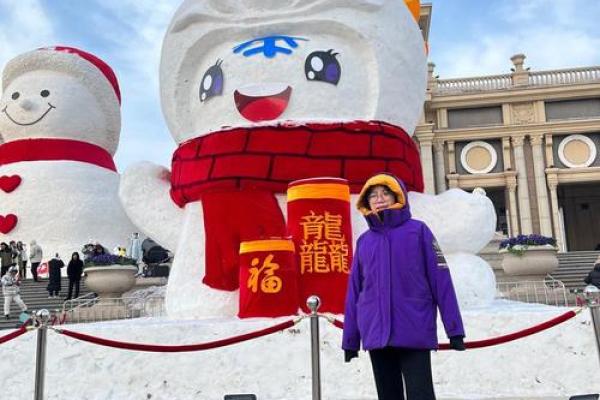 雪人是指什么生肖 雪人对应生肖查询