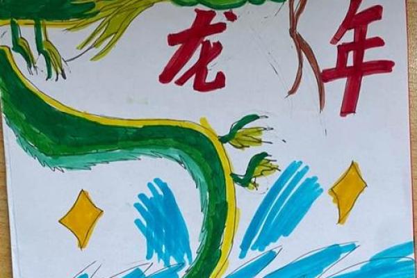 龙肝凤髓是什么生肖 龙肝凤髓对应哪个生肖