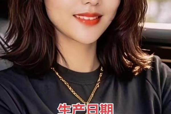 2005年属鸡的人现在多大了，虚岁和周岁分别是多少