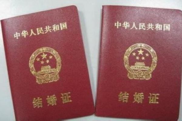 10月份领结婚证的好日子查询，哪几天是民政局推荐的吉日？