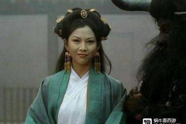 铁扇公主找魔王是指什么生肖 铁扇公主找魔王生肖配对