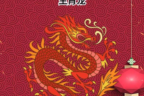 风起云涌鑫字开打一个生肖 鑫字开打生肖查询方法