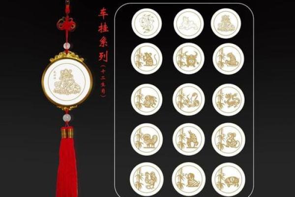 首屈一指是什么生肖 首屈一指的生肖查询方法