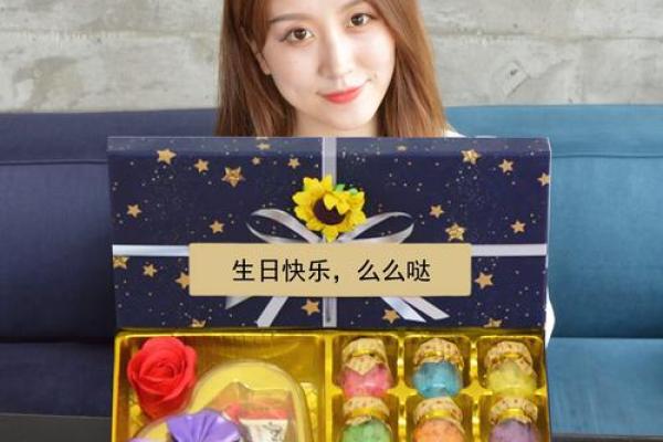 2017年七夕情人节送女朋友什么礼物最有心意