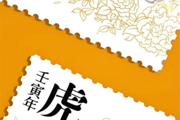 听说2022虎年有特殊男女计算公式，想找最准的生男生女对照表