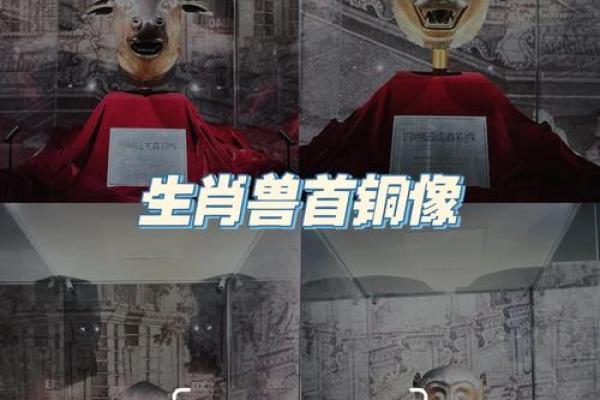 雄才盖世”指什么生肖 雄才盖世打一生肖答案