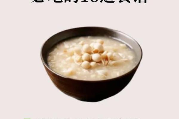 2019年立秋是几月几号？想提前准备秋季养生食谱