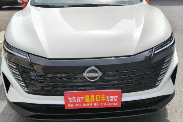请问2026年2月份最适合提车的黄道吉日是哪天，想选个吉日把爱车开回来