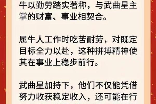 默默无闻是什么生肖 哪个属相性格最内敛不张扬