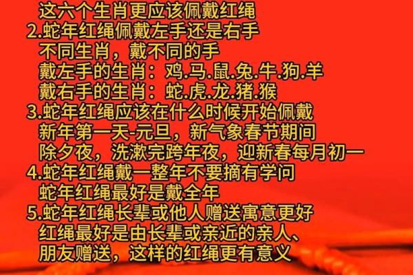 遮风挡雨是什么生肖 什么动物能遮风挡雨生肖