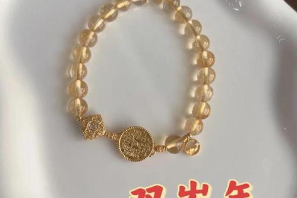 98年属什么五行 88年9月五行属什么