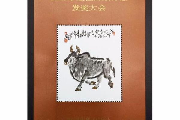 2006年1月出生的孩子生肖到底是鸡年还是狗年？农历划分依据解析