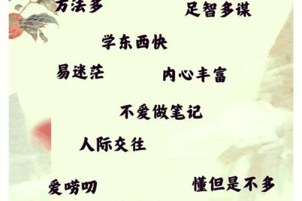 阴雨绵绵冻死狗”打一准确生肖 阴雨绵绵冻死狗生肖谜底解析