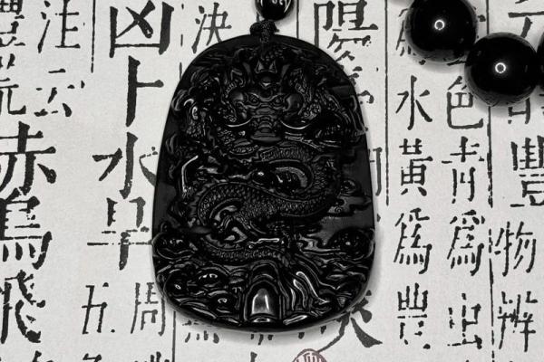 龙行风雨西方来打一个生肖 龙行风雨西方来指什么生肖