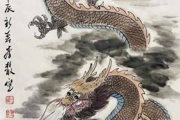 高瞻远瞩打什么生肖 高瞻远瞩打一生肖答案