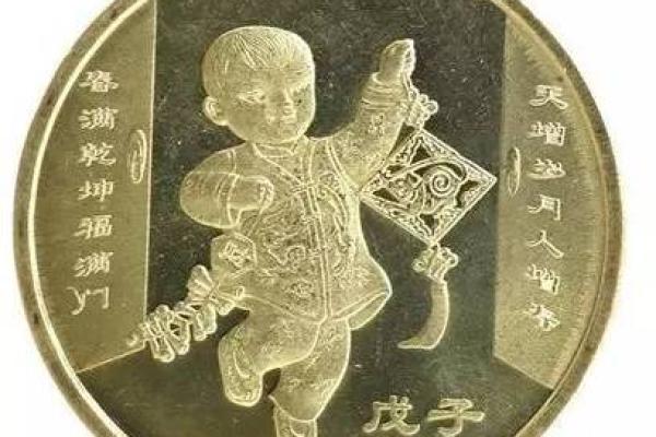 请问2006年1月份生的孩子生肖算鸡年还是狗年?如何准确划分 请问2006年1月份生的孩子生肖算鸡年还是狗年?如何准确划分