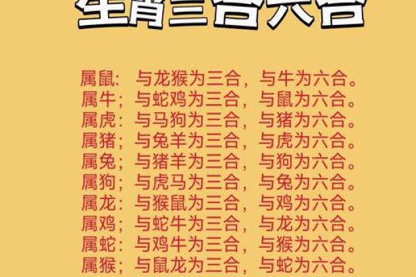 零七碎八”打一生肖是什么 零七碎八指什么生肖