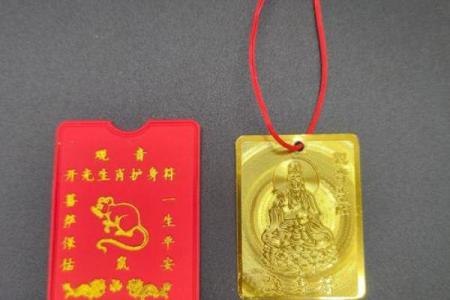 风起云涌鑫字开打一个生肖 鑫字开打生肖查询方法