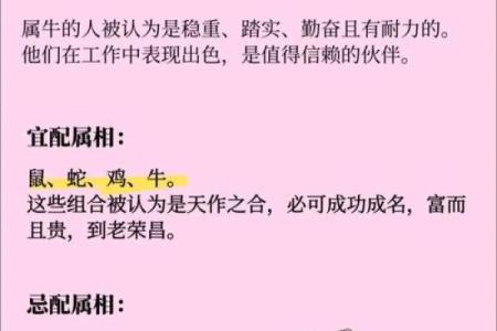 风声鹤唳打一生肖 风声鹤唳对应生肖是什么