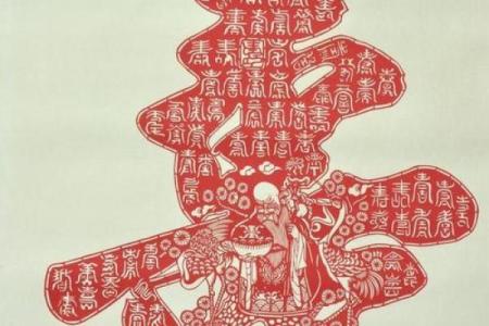 长寿万年是什么生肖 万年长寿对应的生肖是哪个