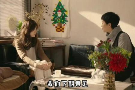 1982年电影《禁忌3》的完整剧情解析与主要演员介绍详情