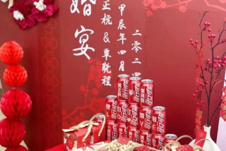 最近适合订婚的日子(今年还适合订婚的日子)