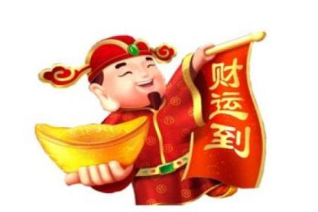 11月提车选哪天最吉利？风水大师建议着三个日期财运最旺