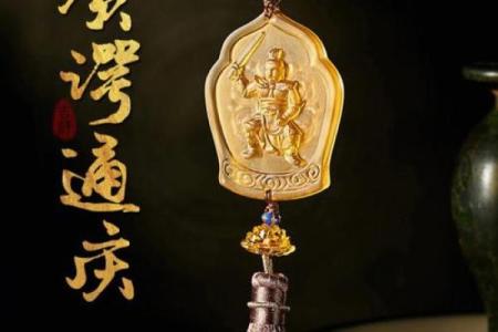 2022年5月27日五行属什么穿什么颜色旺财运，零氪玩家必备