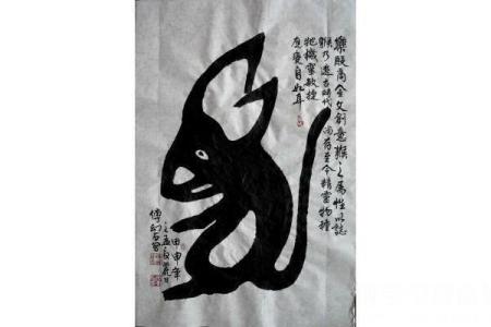 高山流水打一生肖 高山流水典故指什么生肖