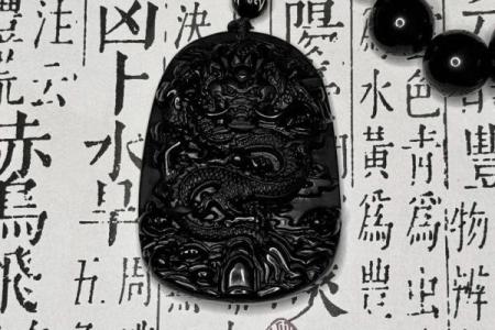 龙行风雨西方来打一个生肖 龙行风雨西方来指什么生肖