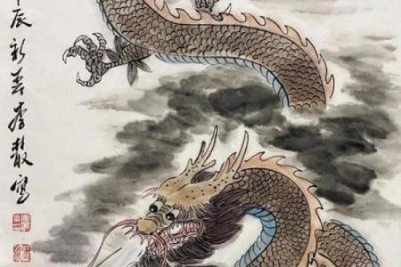 高瞻远瞩打什么生肖 高瞻远瞩打一生肖答案